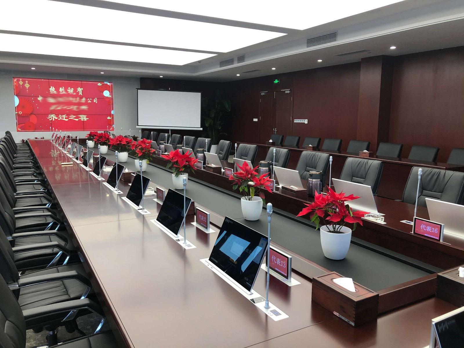 什么是云視頻會議系統，它由什么組成