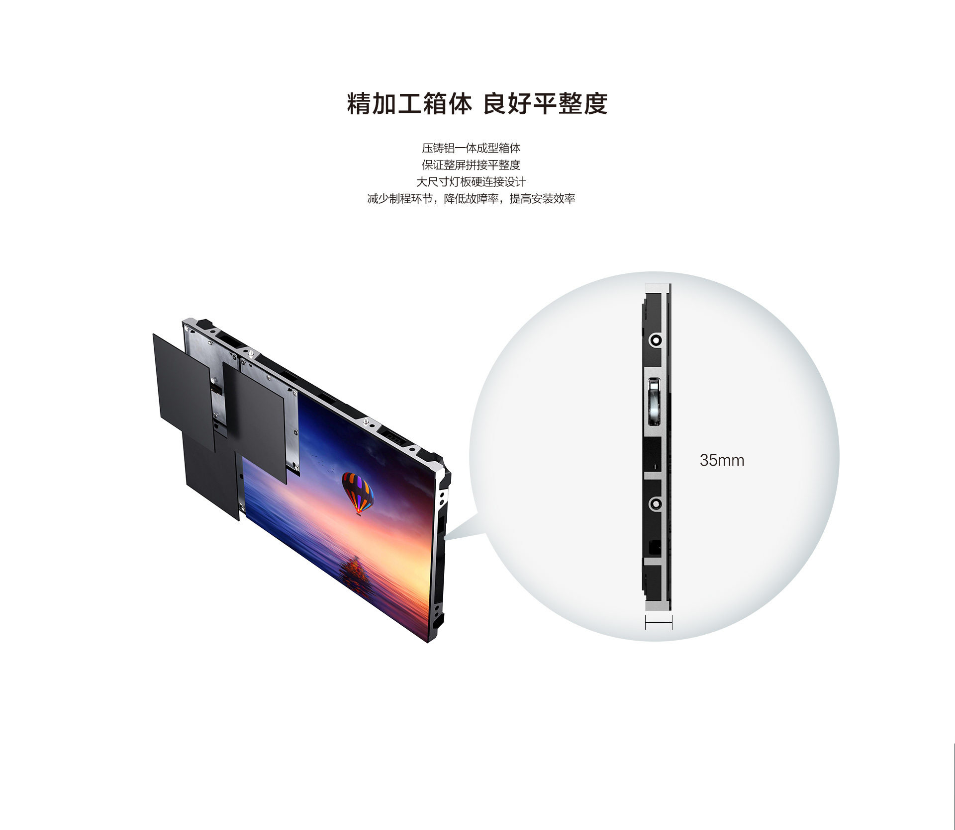 高清視頻會(huì)議終端如何賦能企業(yè)數(shù)字化轉(zhuǎn)型——從技術(shù)選型到場景落地的完整方案