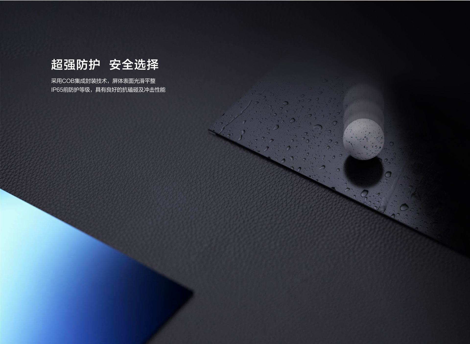 智能化會(huì)議室系統(tǒng)如何重構(gòu)企業(yè)協(xié)作空間——從規(guī)劃設(shè)計(jì)到運(yùn)營管理的全流程實(shí)踐