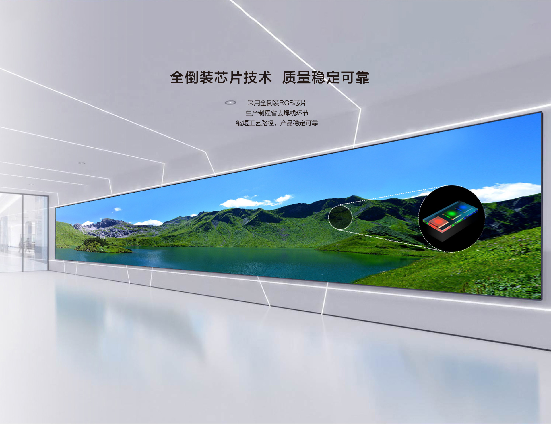 云視頻會(huì)議系統(tǒng)如何賦能企業(yè)數(shù)字化轉(zhuǎn)型：從基礎(chǔ)建設(shè)到智能應(yīng)用的全面指南